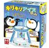 Yuai Toys Игра "Ледяной Кризис" TY-1113