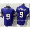 Minnesota Vikings NFL Football Jersey Thielen Jefferson 18 14 8 Adult Men Cotton Sports Uniform Fan Wear