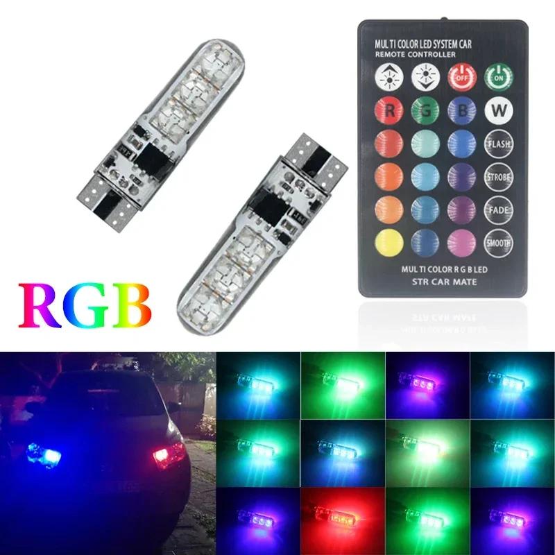 T10 W5w 501 RGB 7-цветная автомобильная клиновидная боковая лампа, водонепроницаемая, 6 светодиодов SMD 5050, с пультом дистанционного управления (Нет батареи)Стробоскопическая лампа-клин