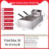 Промышленная электрическая фритюрница Chixing Heavy-Duty