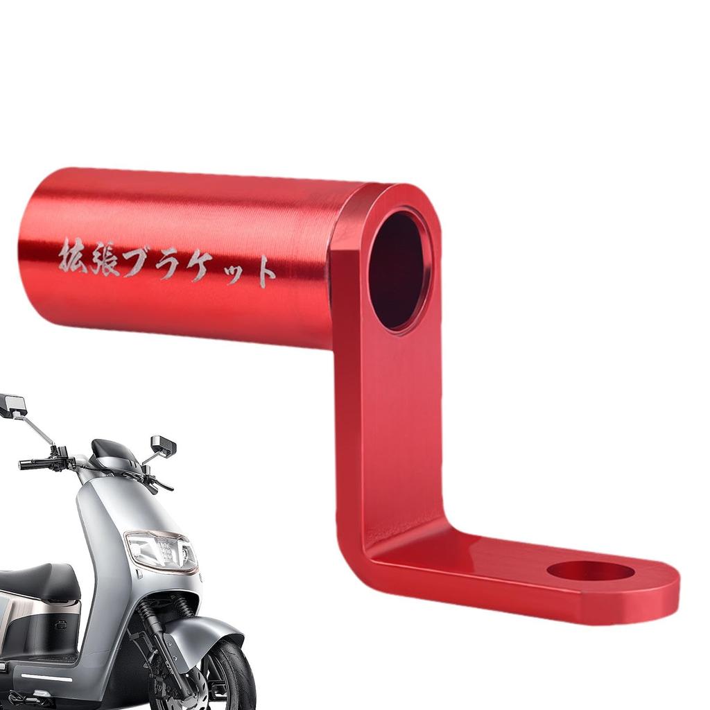 Motorcycle Rear View Holder Bracket, Motorcycle Back View Fixed Bar | Aluminum Alloy Motorcycle