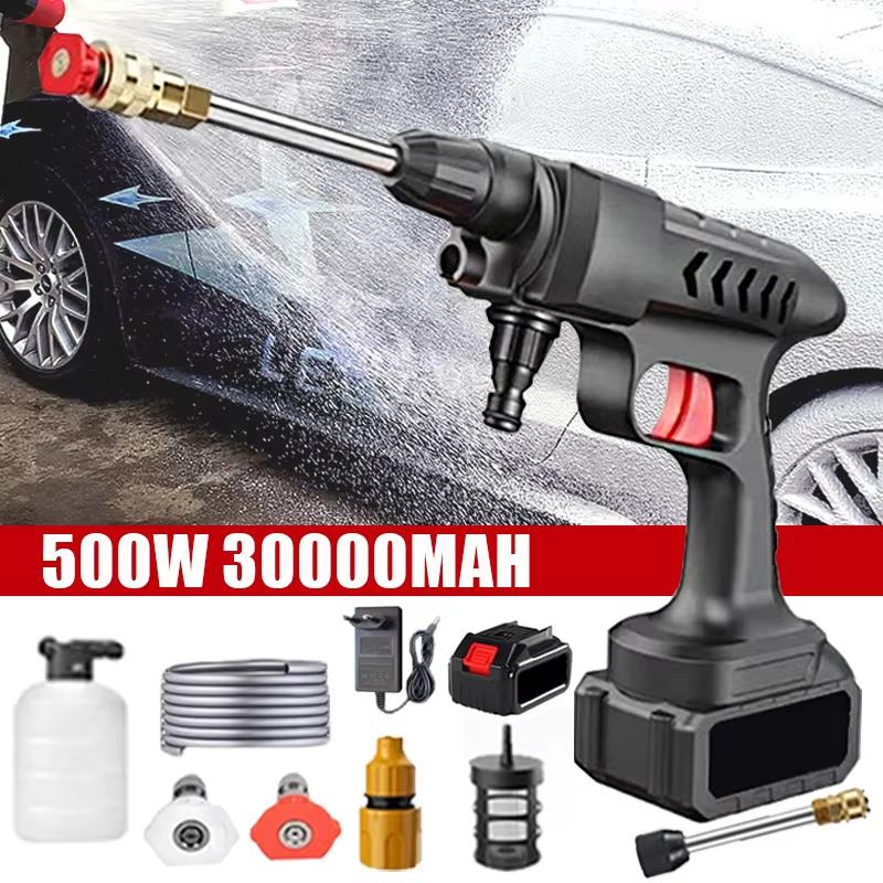 Wireless Portable Car Wash High Pressure Washer Water Gun Auto Parts Washer Home Garden Cleaner Pesticide Sprayer 60Bar Handheld Washer Powerful