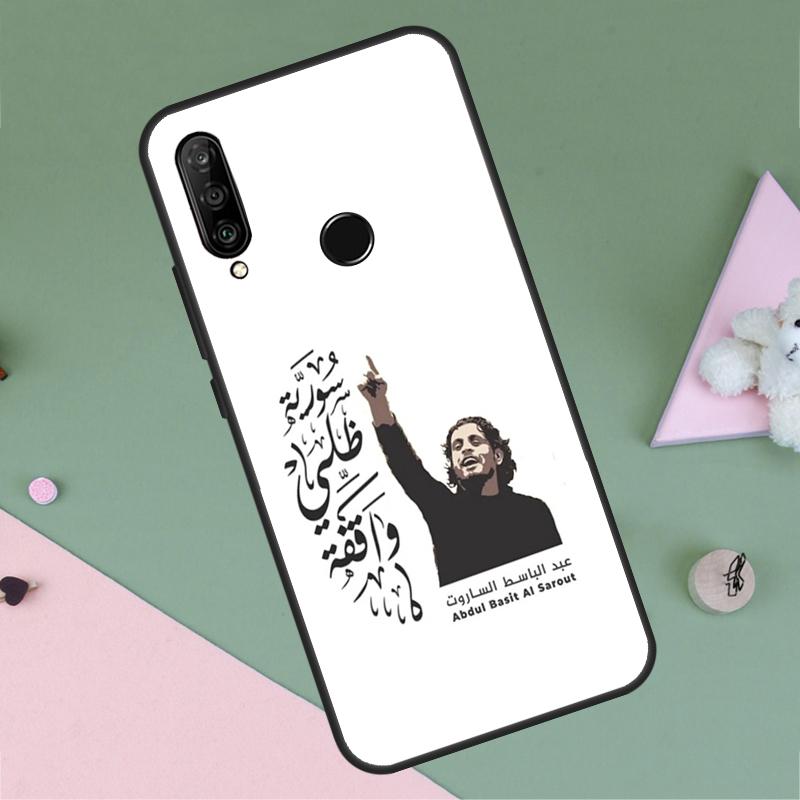 Syrian Revolution Flag For Huawei P30 P40 Lite P60 Pro Nova 7i 8i 11i 12i 12s 10 9 SE Y90 Y60 Y70 Y72 Y61 Y91 Case