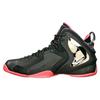 Lil Penny Posite Nola Gumbo League 652121-001