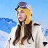 Зимняя регулируемая термошапка Ветрозащита для ушей Шапка-бини для ношения под шлемом Велоспорт Лыжи Спорт на открытом воздухе
