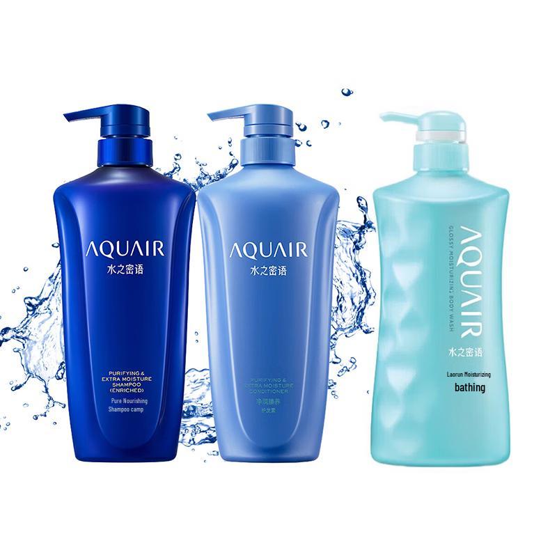 AQUAIR Nourishing Hair Care and Body Wash Set