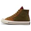 Chuck 70 High Corduroy - Зеленые кроссовки унисекс Желтые 172494C