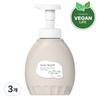 iClean Premium Clean Vegan Foam Hand Soap Peony Scent, 450ml, 3 Pieces