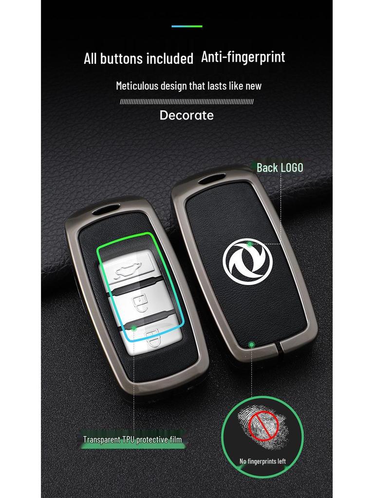 Dongfeng Fengxing Jingyi Key Cover for X5, X3, X6, SX6, CM7, S500, S50 - Metal Auto Shell Buckle