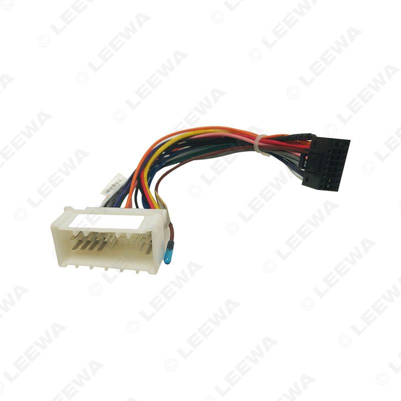 Hyundai Elantra/Tucson & Kia Cerato 16P Android Large Screen Navigation Power & Audio Cable