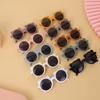Cute Round Frame Bear Children'S Sunglasses, Summer Sunshade Glasses Trendy Baby Sunglasses