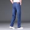 Fengxun Мужские охлаждающие джинсы прямого кроя из смесового шелка