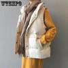 Winter Ladies Down Vest Jacket Fashion Stand-up Collar Down Cotton Sleeveless Jacket Thick Warm Jacket