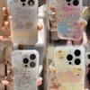 Корейская мода Чехол для телефона «Кошка ловит мышь» для iPhone 16 15 14 12 13 11 Pro Max Mini Pro XR XS 7 8 Plus Противоударный защитный чехол