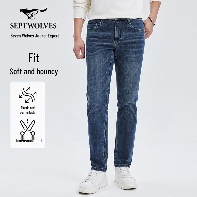 Мужские джинсы прямого кроя Qipilong с эффектом стирки и стрейчем