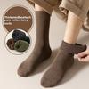 5 Pairs of Men's Autumn and Winter Thick Wool Ring Cold Insulation Boneless Solid Color Business Tube Plus Long Socks