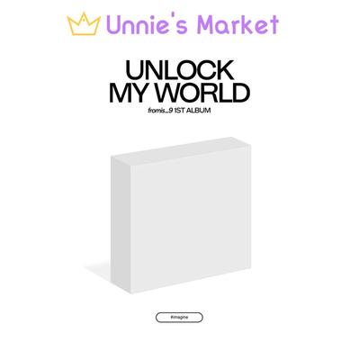 Альбом KiT Unlock My World версия Imagine