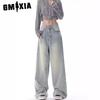 Осенние джинсы женские ретро-дизайн нишевые мешковатые широкие брюки