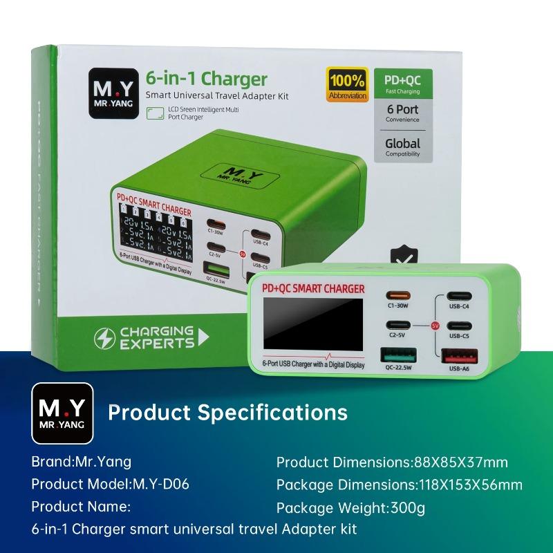 M.Y-D06 YCS Универсальное умное зарядное устройство 6-в-1 PD+QC, 6-портовое USB-зарядное устройство с цифровым дисплеем для мобильных телефонов, планшетов, инструментов для ремонта