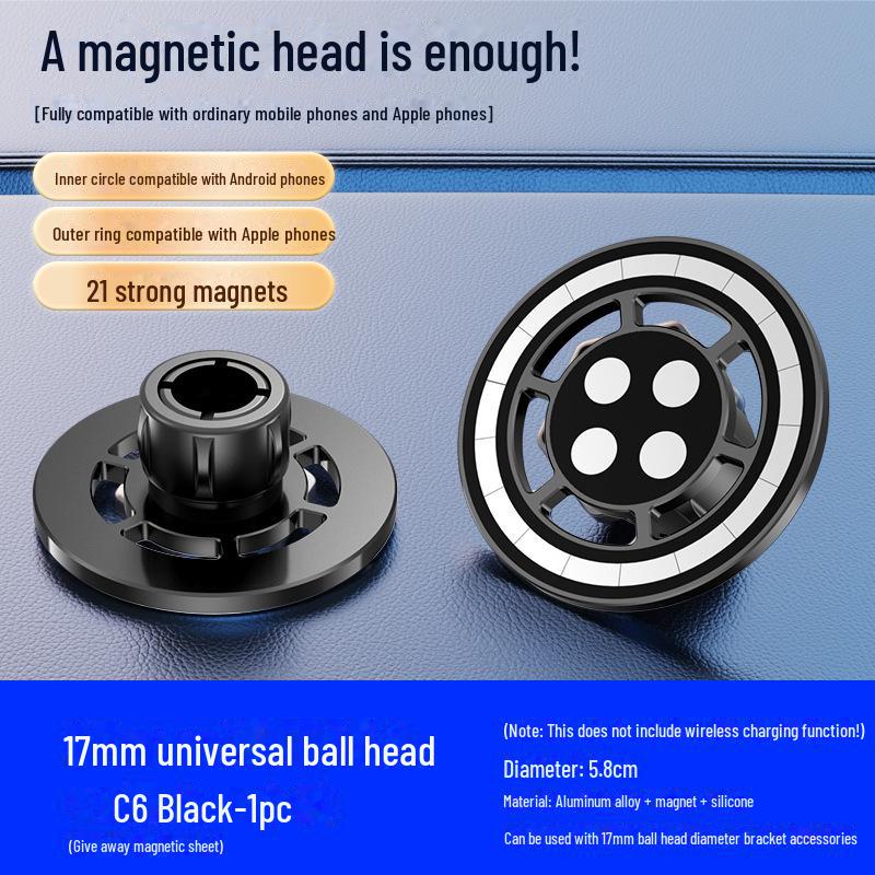 Магнитное автомобильное крепление MagSafe Strong с шаровой головкой 17 мм