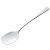 Yogurt Spoon, Venice, Made In Japan, FA0289