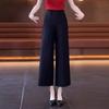 Женские летние драпирующиеся брюки-палаццо, Новинка 2025, Универсальные и повседневные, Тонкие прямые длиной 9/10