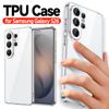 Прозрачный Мягкий ТПУ Чехол для Телефона для Samsung Galaxy S26 Plus S26 Ultra Высокопрозрачный Силиконовый Чехол Полного Покрытия Защитный
