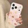 Милый Чехол для Телефона с Щенком для iPhone 16, iPhone 17 и iPhone 17 Pro Max