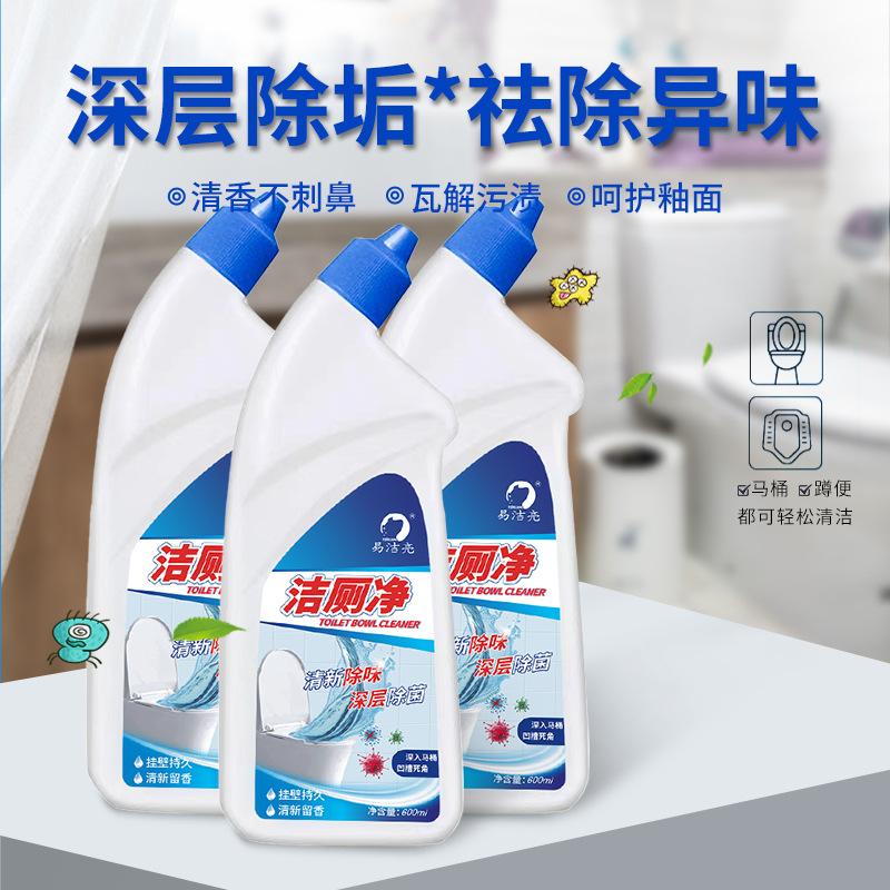 600ml Toilet Cleaner