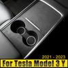 Suede Leather Car Central Control Front Water Cup Holder Trim Cover Mat Decoration Sticker For Tesla Model 3 Y 2021 2022 2023