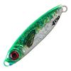 Iron Plate 70mm 40g Sea Fishing Metal Bionic Bait Metal Fishing Lure Hard Bait for Saltwater Fishing