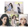 Предзаказ allure Magazine Февраль 2026 IVE JANG WONYOUNG Обложка