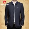 Мужская демисезонная куртка в стиле business casual