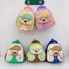 Cartoon Childrens Backpack With Animal Pattern And Padded Shoulder Straps For Kindergarten School Use