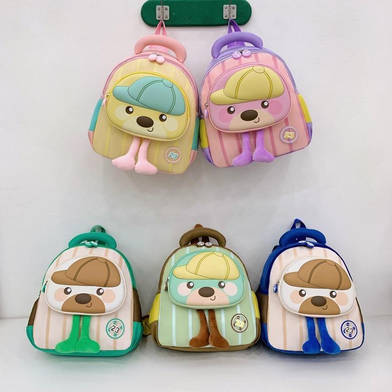 Cartoon Childrens Backpack With Animal Pattern And Padded Shoulder Straps For Kindergarten School Use
