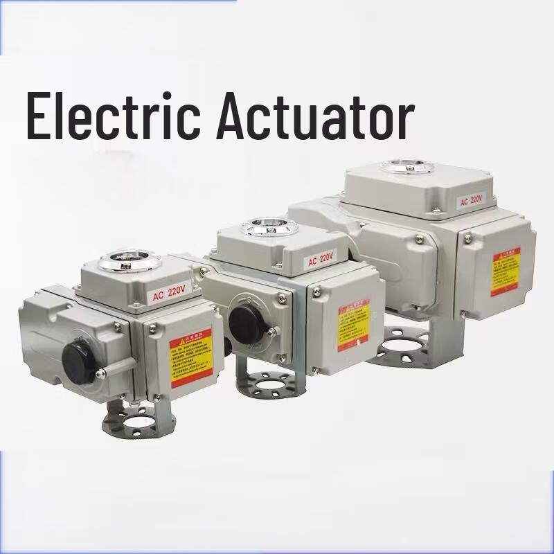 Qizhou Electric Valve Actuator