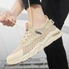 Fashion Summer Hollow Pure Color Lace-up Mesh Surface Breathable Sports Men's Running Trend Fashion Casual Plus Size Men's Shoes