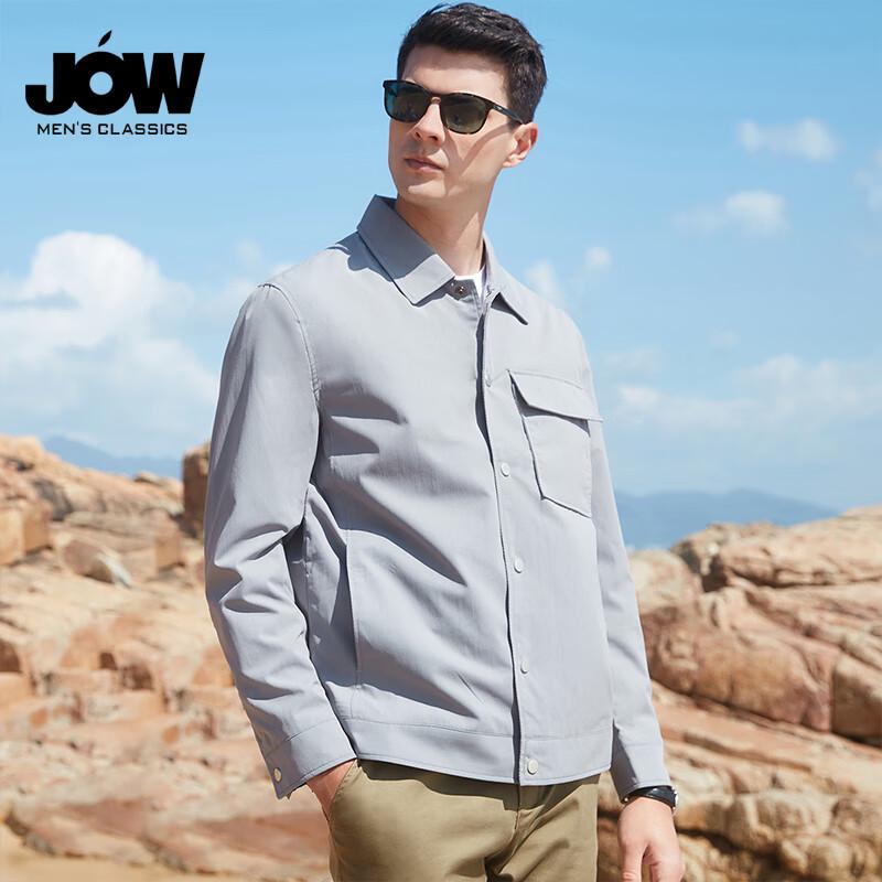 JOW Men's Lightweight Waterproof Work Jacket