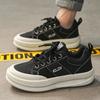 Fashion Design Men Chunky Sneakers Fashion Casual Increased Internal Cover Bottom Platform Shoes New High Quality Thick-soled Walking