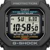 Casio G-Shock G-5600UE-1 Солнечные мужские часы (Импортный)