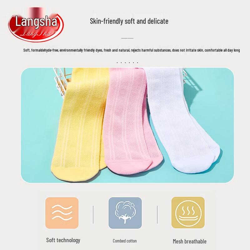 LANGSHA Летние тонкие сетчатые носки выше колена для девочек (3-Pack)
