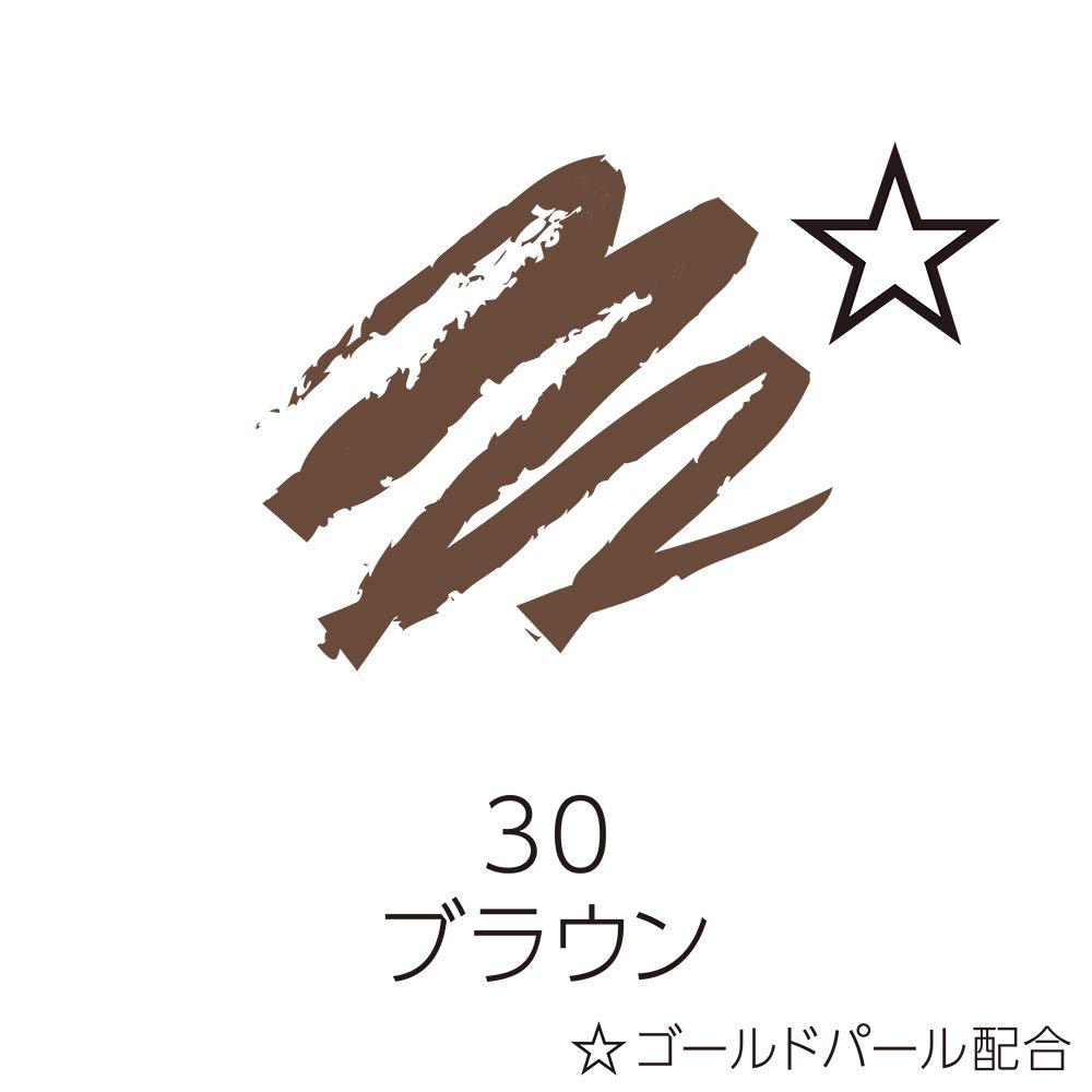 CEZANNE Гелевая подводка для глаз 30 Коричневый 0,1 г