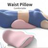 Подушка с эффектом памяти для поясничной поддержки Эргономика Сон Поясничная подушка Подушка для лежания Салон красоты