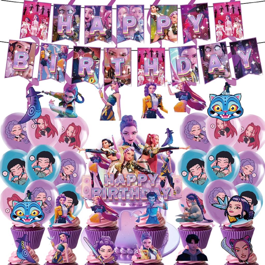 Баннер для украшения тематической вечеринки по случаю дня рождения, флажки, флажок для торта, воздушные шары - Набор