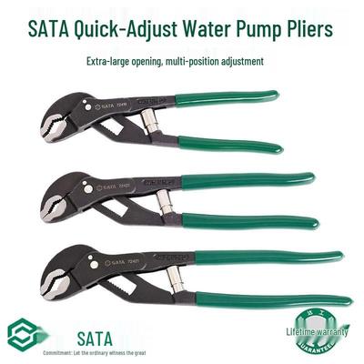 Набор плоскогубцев для водяного насоса и труб SATA 72419: Универсальный гаечный ключ с широким зевом, челюстью, 72420/72421