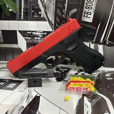 Мягкая пуля страйкбольный пистолет ручной G17 игрушечный пистолет нижний магазин с лазером для спорта на открытом воздухе CS игровое оружие для детей и взрослых подарок