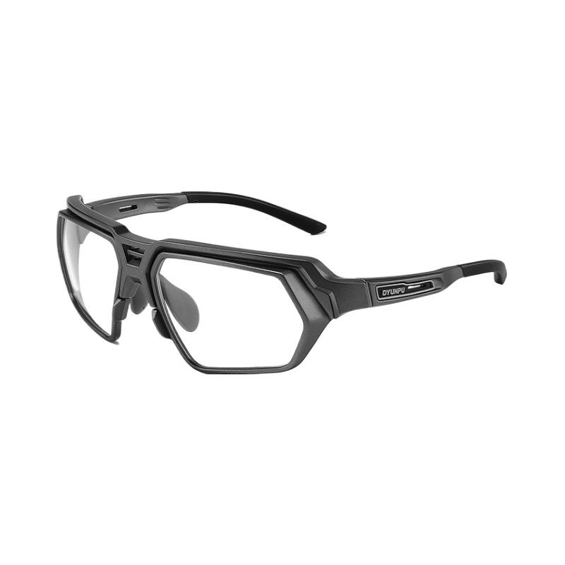 Cycling glasses with integrated prescription lenses, anti-fog, windproof goggles, sunglasses for men, day and night dual-use, photochromic