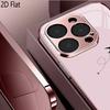 Черная Машина Слушай 2DПлоская Для iPhone17 18 16 15 14 13 12 11 Pro Max XS XR 8 7Plus Чехол для Телефона Ударопрочный Защитный Задний Чехол
