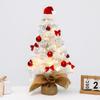 Tabletop Christmas Tree Mini Artificial with 20 LEDs Lights & Ball for