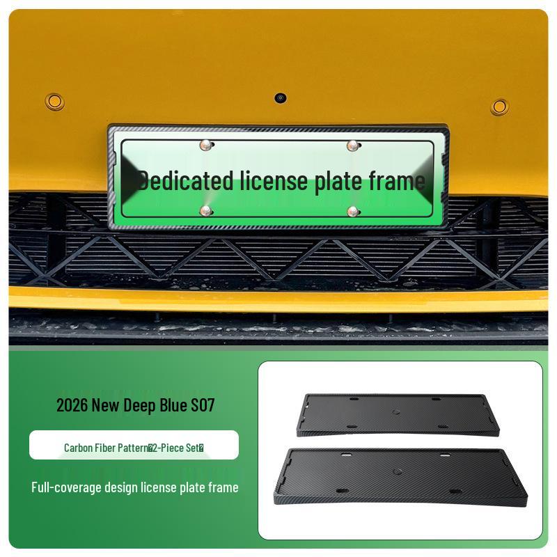 Fits 2026 Deep Blue S07: Full-Coverage Green License Plate Frame for New Energy Vehicles.